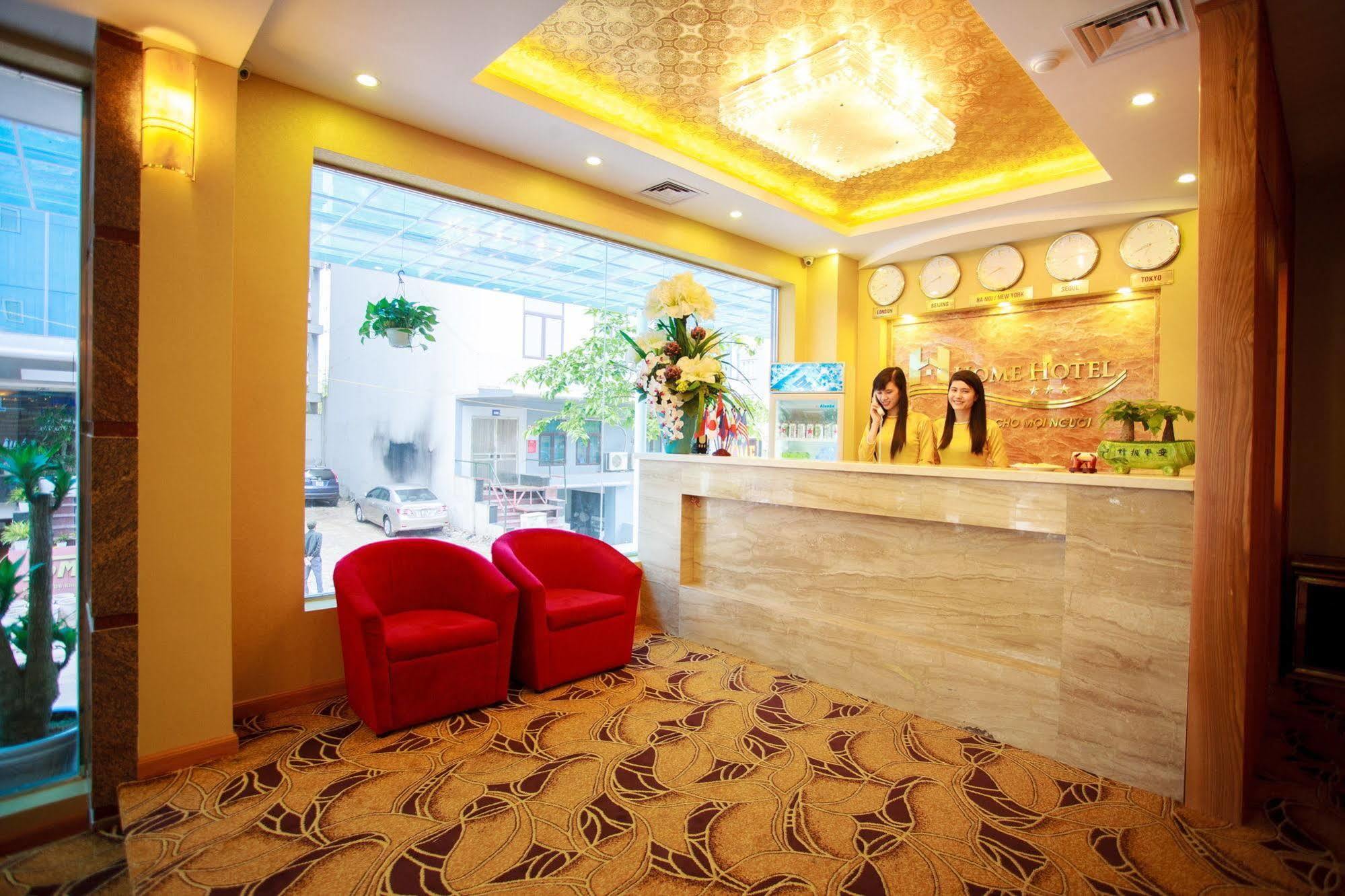 Home Cau Giay Hotel 하노이 외부 사진