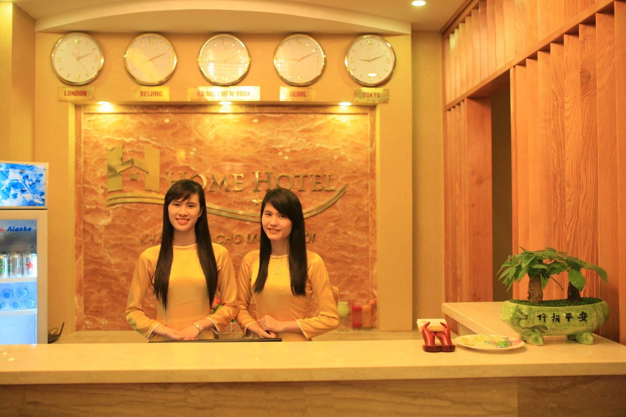 Home Cau Giay Hotel 하노이 외부 사진