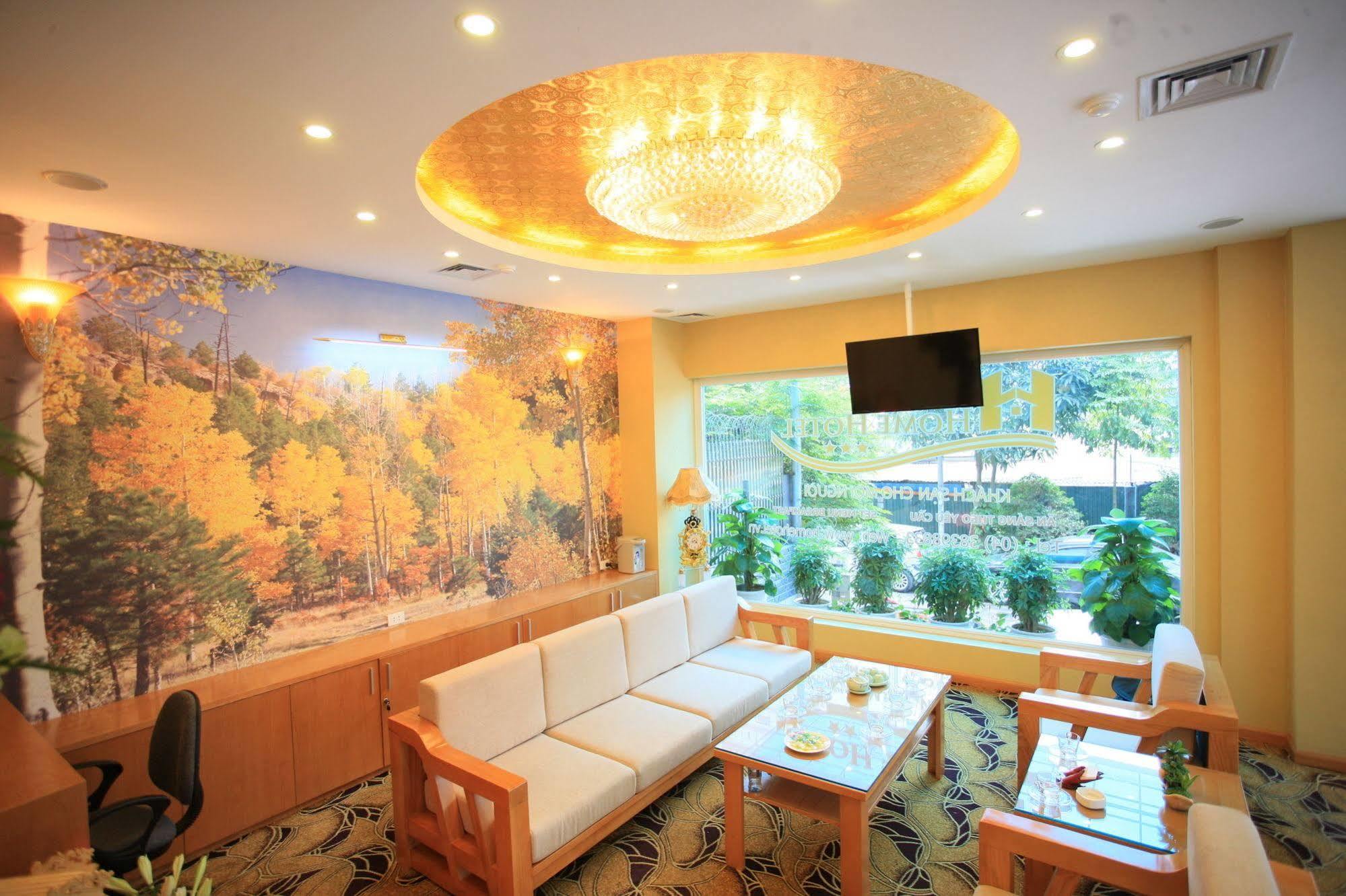 Home Cau Giay Hotel 하노이 외부 사진