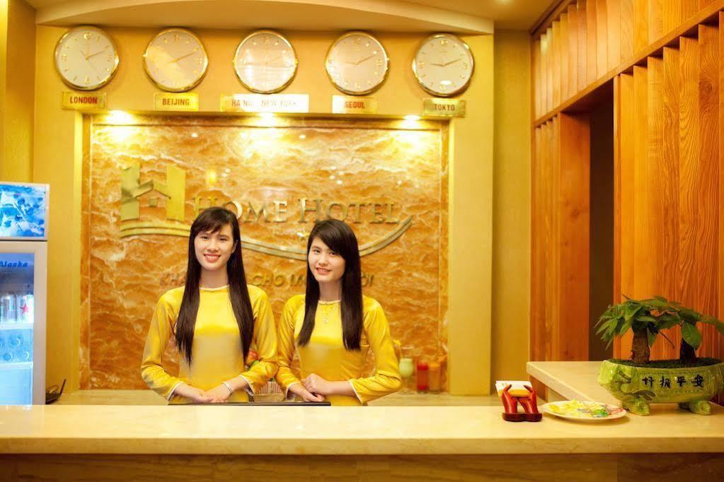 Home Cau Giay Hotel 하노이 외부 사진
